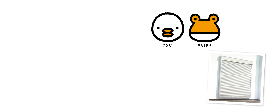 Vb^[TORI