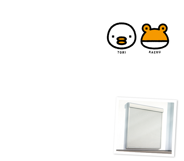 Vb^[TORI