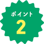 |Cg2