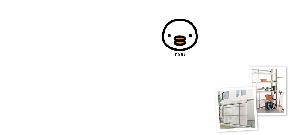 XgbN[hTORI