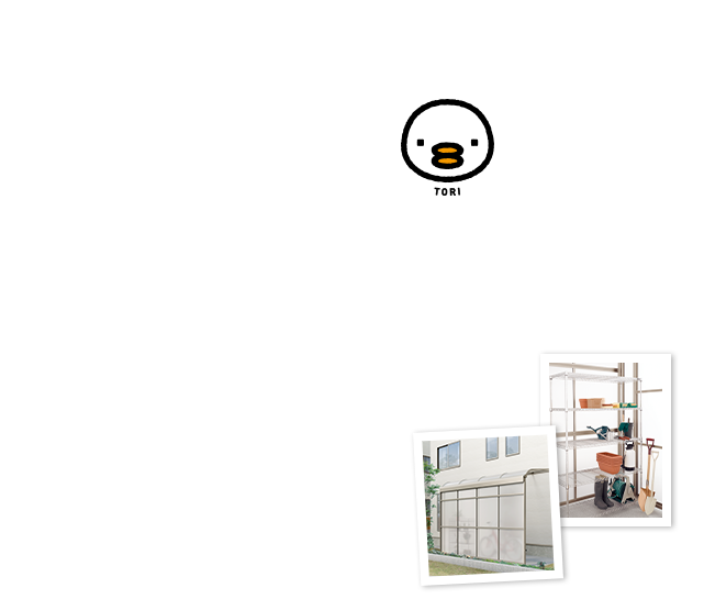 XgbN[hTORI
