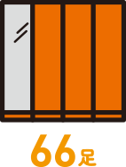 66 bJ[^
