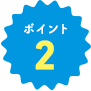 |Cg2
