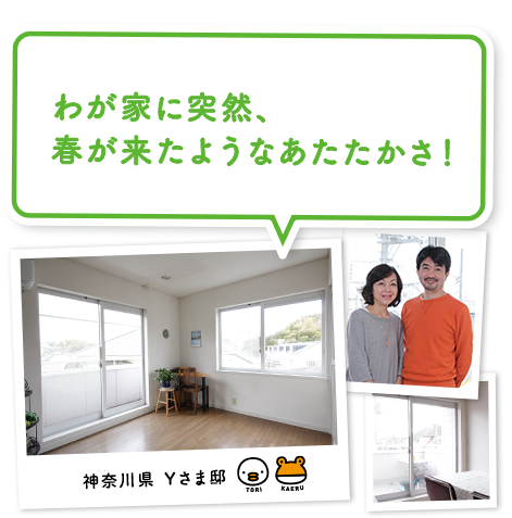 킪ƂɓˑRAt悤ȂI _ސ쌧Yܓ@