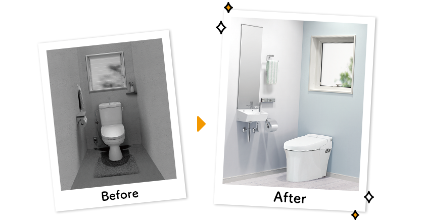 BeforeAfter
