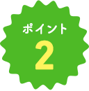 |Cg2