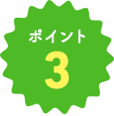 |Cg3