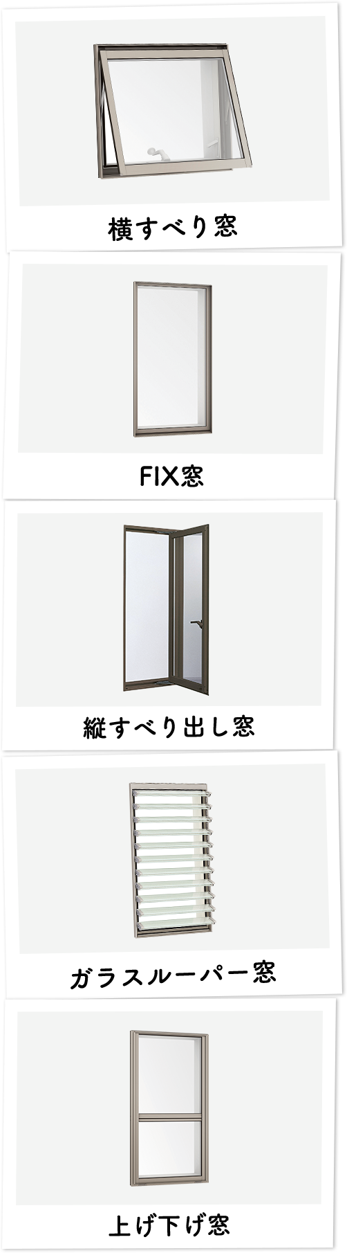 ׂ葋EFIXEcׂoEKX[o[Eグ