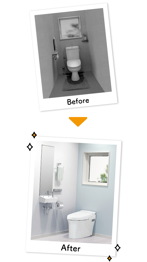 BeforeAfter