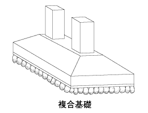 b(ӂ)
