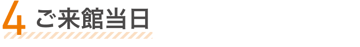 ٓ