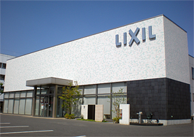LIXIL千葉ショールーム