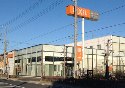 LIXIL熊谷ショールーム