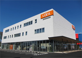 LIXILショールーム立川