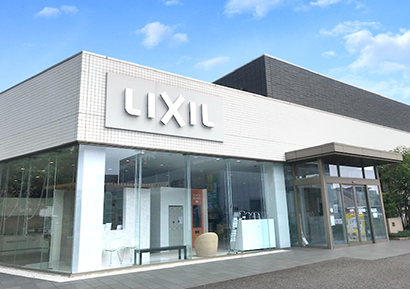 LIXIL世田谷水まわりショールーム