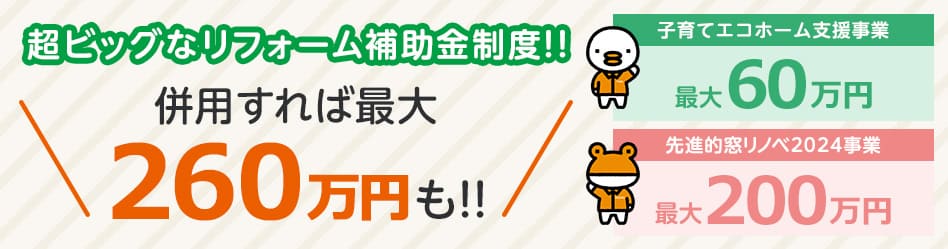 tH[⏕x̂m点