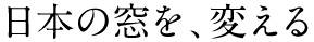 {̑Aς